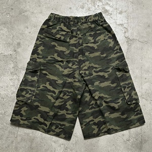 Men's Camouflage Cargo Shorts Distressed Multi-pocket Style Casual Elastic Waist Canvas Shorts - Product Image 2