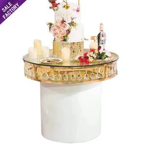 แก้วกลมขนาดเล็กทำจากสแตนเลสโต๊ะเค้กงานแต่งงานงานปาร์ตี้ - Product Image 1