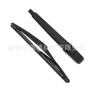 Bras de dégivreur arrière adapté pour TOYOTA RAV4 852410R040 - Product Image 3