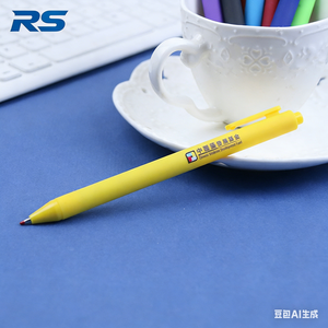 Stylo publicitaire escamoteur avec bannière publicitaire intégrée – Gadget d'examen pour tricher avec papier caché à l'intérieur - Product Image 2