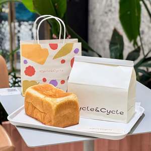 Sacs en papier kraft écologiques et recyclables personnalisés avec poignées pour l'emballage de gâteaux et de snacks, idéaux pour les promotions en supermarché et la vente à emporter - Product Image 4