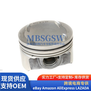 Pistones y Anillos de Pistón 077198151AA para Motores Volkswagen Audi, Anillo de Superficie de Cazoleta - Product Image 1