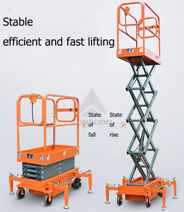 300kg Scissor Loại Nâng cao nền tảng làm việc nền tảng toàn bộ electromotion Scissor-Loại nâng cao nền tảng nâng lên - Product Image 3