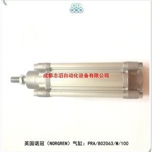 Cilindro Norgren PRA/802063/M/100, Cuerpo de Aluminio, Uso Industrial - Product Image 3