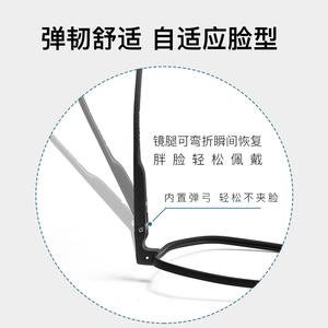 Nouvelle monture de lunettes rectangulaire légère en alliage d'aluminium et de magnésium, pour visages aux traits naturels, modèle unisexe adulte 2407 - Product Image 3