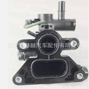เทอร์โมสตัทเครื่องยนต์ Hh รุ่น Lr106640 สำหรับอะไหล่ทดแทนรถแลนด์โรเวอร์ - Product Image 1
