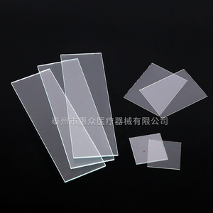Huizhong <b>Microscope</b> Slides 25x76mm 1mm Thick Clear Glass Ground Edges Cover Glass 22x22mm For <b>Microscope</b> Use - Product Image 3