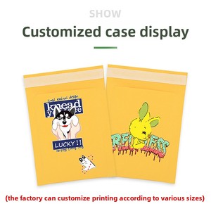 Водонепроницаемая пузырчатая сумка из крафт-бумаги - Product Image 3