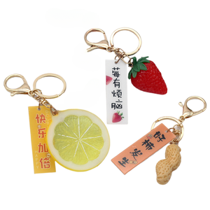KI liangpeng Colgante <span class=keywords><strong>de</strong></span> Llavero con Diseño <span class=keywords><strong>de</strong></span> Frutas Divertidas para Mujer, Delicado Adorno <span class=keywords><strong>de</strong></span> Bayas, Cadena para Coche, <span class=keywords><strong>Bolsa</strong></span> <span class=keywords><strong>de</strong></span> Comida, Regalo - Product Image 1