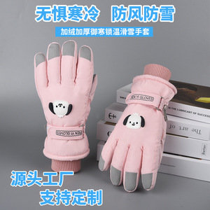 Ski <b>Gloves</b> Women Autumn Winter <b>Warm</b> Cartoon Touchscreen Waterproof Fashion Commuter Student Couple <b>Gloves</b> - Product Image 4