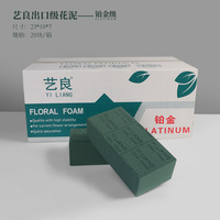 YILIANG vente en gros de haute qualité usine Yiliang mousse florale humide en mousse florale fraîche verte pour la décoration florale