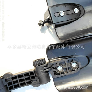 Guardabarros de Bicicleta Flying Fish, Guardabarros de Plástico para Bicicleta de Montaña, Duradero, Negro - Product Image 4