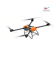 Pulvérisateur d'engrais agricole fiable Eagle Brother S60, moteur certifié CE/ROHS/ISO9001, agriculture intelligente professionnelle pour les cultures