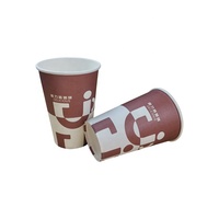 Gobelets à café jetables personnalisés en gros, 12 oz, à paroi simple, avec couvercles