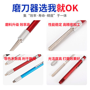 Double-Ended Pen Style Diamond Knife Sharpener Stainless Steel For DIY Metalworking Jewelry <b>Tools</b> <b>Engraving</b> Equipment - Product Image 3