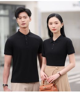 Selected Polo Shirts - Customized Short-Sleeve Collared T-Shirts with Logos Promotional Work Clothes & Summer Cultural Shirts
