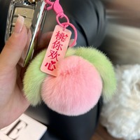 Groothandel Zachte Pluizige Perzik Sleutelhangers Roze Pluche Design Klauwautomaat Speelgoed Draagbaar voor Tassen Sleutels Telefoon Hangend