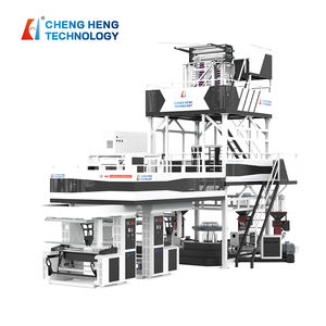 Machine d'extrusion de <span class=keywords><strong>film</strong></span> plastique ABC à haute efficacité, nouvelle conception 2025, <span class=keywords><strong>film</strong></span> PE à trois couches co-extrudé - Product Image 1