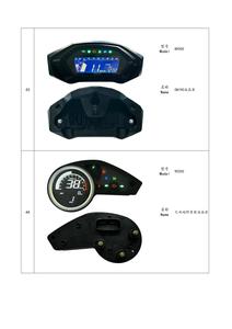 4.0-CG เครื่องวัดความเร็วรถจักรยานยนต์ดิจิตอลหน้าจอ LCD เครื่องวัดแรงดันไฟฟ้าชั่วโมงจักรยานสำหรับ HAOJUE Lifan <span class=keywords><strong>Honda</strong></span> <span class=keywords><strong>CG125</strong></span> CG 125 - Product Image 4