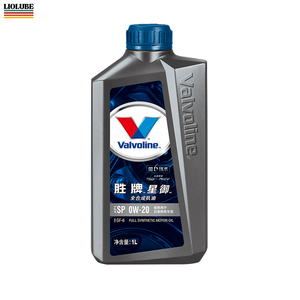 Aceite de Motor Valvoline XYU FUL SYN / XINGYU FS EU, Aceite Base <span class=keywords><strong>C5</strong></span> SP SAE 0W-20, 12*1L 4*4L para Lubricante Automotriz - Product Image 2