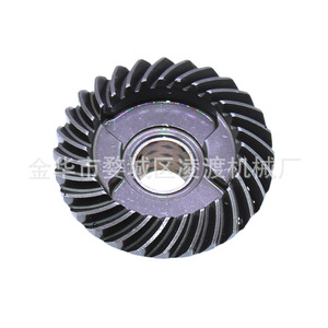 Engrenage avant pour moteur hors-bord Tohatsu Mercury Dongfa 369-64010-1 pour moteurs de bateau 2 temps 5 CV - Product Image 1