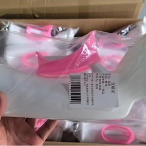 Urinoir sur pied 1200 ml en PP avec bec souple pour femmes, personnes âgées alitées, usage domestique - Product Image 2