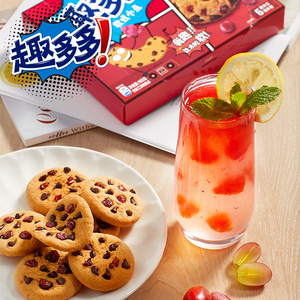Snacks Asiatiques <span class=keywords><strong>Sandwich</strong></span> Biscuits72g Biscuits Saveur Chocolat/Saveur Café Biscuits Snacks Exotiques - Product Image 5