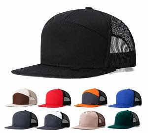 Nueva Gorra Trucker de 7 Paneles, Malla Impermeable, Gorra de Béisbol con Logotipo Personalizado, Transpirable, Protección Solar, Gorras Deportivas de Moda - Product Image 2