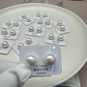 Perla de Agua Dulce Blanca de 13-14 mm, Efecto Espejo, Fuerte Brillo, Ligeras Imperfecciones, Cuentas Sueltas, Media Perla, para Colgantes y Joyería DIY - Product Image 4