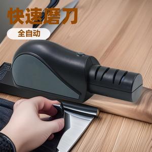 Aiguiseur de couteaux multifonctionnel à piles, à plusieurs granulométries, pour une affûtage rapide et facile, ensemble d'ustensiles de cuisine pour la maison - Product Image 4