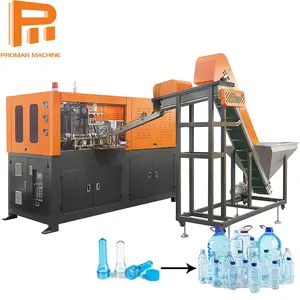 High Speed Automatic Small Bottle 2 Cavity PET Preform Heating Extrusion Bottle Blow Molding Making Machine