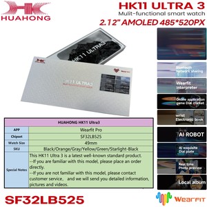 Smartwatch Huahong HK11 Ultra 3 Gen 2 con Display AMOLED, Orologio Intelligente HK11Ultra3 HK11Ultra HK 11 Ultra 3 Ultra3 2a Generazione - Product Image 2