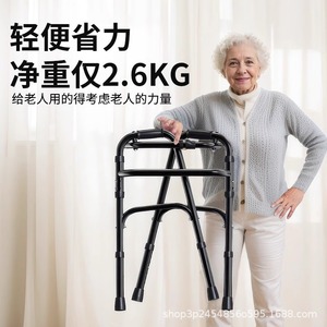 Aide à la marche pour personnes âgées et handicapées, canne à quatre pieds en acier inoxydable avec roues, pliable, légère, support de mobilité - Product Image 5