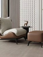 Fauteuil scandinave rétro nordique en métal avec mécanisme inclinable pour salon, utilisation intérieure et extérieure