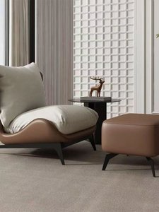 <span class=keywords><strong>Fauteuil</strong></span> <span class=keywords><strong>scandinave</strong></span> rétro nordique en métal avec mécanisme inclinable pour une utilisation intérieure et extérieure - Product Image 2