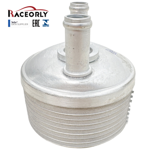 Refroidisseur d'huile de transmission RACEORLY 24117551091 avec joint pour moteur <span class=keywords><strong>MINI</strong></span> <span class=keywords><strong>Cooper</strong></span> <span class=keywords><strong>S</strong></span> JCW N12 N14 N18 2007-2016 - Product Image 2