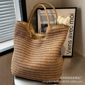 Bolso de Playa de Gran Capacidad, Estilo Bohemio, Tejido de Paja PP, para Hombre, Verano 2025, Nueva Tendencia - Product Image 4