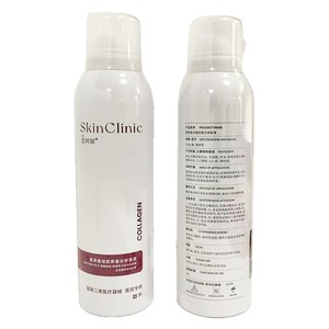 Suero Reparador de Piel con Colágeno Recombinante Sikeni Medical 150 ml para Piel Sensible - Product Image 5