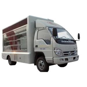 Nouveau camion publicitaire mobile à LED avec scène automatique diesel, capacité de 3 à 30 tonnes et norme d'émission Euro 6 - Product Image 4