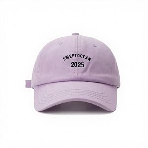 Gorra de Béisbol Personalizada de Calidad Premium, Estilo Deportivo de 6 Paneles con Bordado, Logotipo y Eslogan Únicos, Característica de Tela Común - Product Image 1