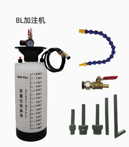 Herramienta Neumática de 8L para Mantenimiento de Automóviles, Máquina de Llenado de Aceite para Cajas de Cambios, Cambiador de Aceite para Cajas de Cambios - Product Image 2