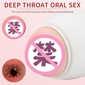 Пикантная игрушка для мужского пениса - Product Image 2