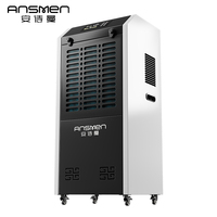 Nouveau déshumidificateur d'air ASM-C138 pour usage commercial et industriel, machine de déshumidification 138L/jour pour serre, usine, certifié CE