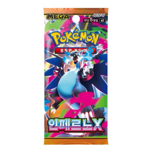 Juego de <span class=keywords><strong>Cartas</strong></span> Coleccionables Pokémon, Paquete Llama Negra TCG para Coleccionistas y Jugadores, <span class=keywords><strong>Cartas</strong></span> Coleccionables Coreanas, Anime Original, Inferno X M2 - Product Image 2