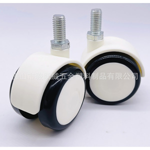 Furniture Casters 50mm Diameter Swivel Silent <b>Wheel</b> 40kg Load Capacity Nylon <b>Wheel</b> For Office Chair - Product Image 3