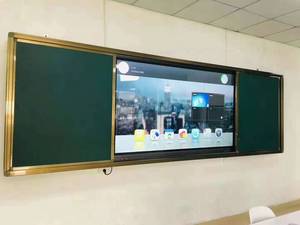 Vente directe d'usine tableaux blancs numériques interactifs push pull <span class=keywords><strong>tableau</strong></span> noir <span class=keywords><strong>tableau</strong></span> coulissant pour les salles <span class=keywords><strong>de</strong></span> classe - Product Image 2