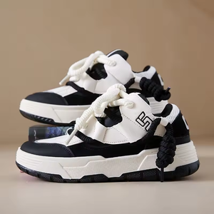 Zapatillas Deportivas Casuales para Hombre, Nuevas de Alta Calidad 2025, Estilo Moderno para Patinar, Primavera y Otoño, para Caminar - Product Image 4