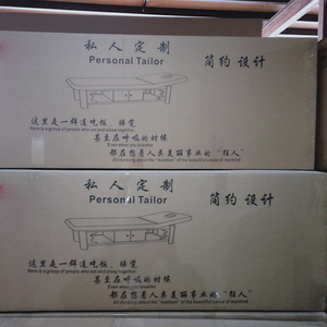 Hot Sale Beauty Electric Beauty <b>Bed</b> Massage /Spa <b>Bed</b> Beauty/Multifunctional Massage Beauty <b>Bed</b> - Product Image 5