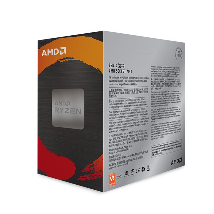 【新品未開封】AMD Ryzen 5 5600G CPU〕 AMD Ryzen 5 5600G With Wraith Stealth cooler （Zen3