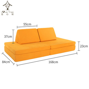 ชุดโซฟาเด็กแบบประกอบเอง  ผ้าไหมนม สีพื้น สำหรับเด็กอายุ 2-4 ปี  แบบ unisex - Product Image 2